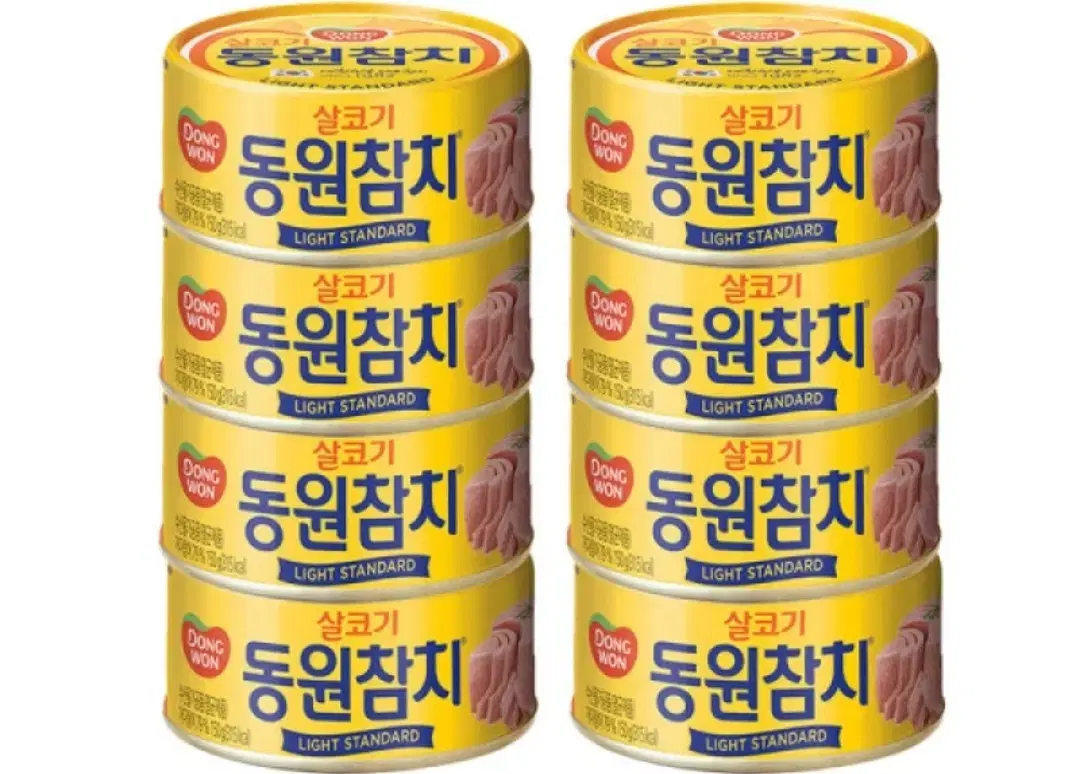 동원 라이트 스탠다드 참치 150g 8개